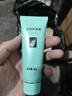 完美保湿乳液面霜晒后修护紧致滋养皮肤粗糙祛痘温和无刺激芦荟胶40g 实拍图