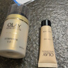 玉兰油（OLAY）多效面霜50g补水润肤抗皱紧致保湿面霜新年礼物送女友 实拍图