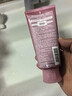 珊珂滋润泡沫洁面膏120g 日本进口洗面奶男女士胶原蛋白保湿洁面乳女 实拍图