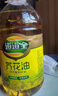 道道全【保真菜籽油】食用油 芥花油(低芥酸菜籽油)  非转基因 5L*1桶 实拍图