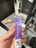 江中益生菌冻干粉800亿CFU/袋2g*4条 成人肠胃肠道益生元调理活性菌 实拍图