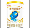 伊利金领冠珍护【三代OPO】较大婴儿A2β-酪蛋白奶粉2段130克(6-12月) 实拍图