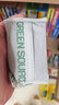 绿之源活性炭除甲醛碳包12kg360室内装修新房家用去除甲醛清除剂异味 实拍图