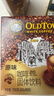 旧街场（OLDTOWN）速溶原味白咖啡马来西亚进口三合一老街咖啡粉35g*20条固体饮料 实拍图