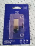 爱国者（aigo）16GB USB2.0 U盘 U212银色 金属微笑办公系列U盘 实拍图