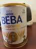 雀巢（Nestle） 德国原装进口 雀巢beba贝巴至尊版 六种HMO婴幼儿配方奶粉 3段830g*1罐效期至28-1月 实拍图