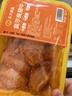 正大食品【烧烤季】正大 冷鲜奥尔良翅中360g 实拍图