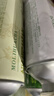 库里南中式精酿茶啤茉莉花茶白茶原浆啤酒12°P1L装  毛尖送礼装 4款口味各一瓶 实拍图