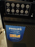 飞利浦（PHILIPS）SD299广场舞音响带显示屏户外k歌专用视频k歌卡拉ok点歌一体机唱歌移动蓝牙音箱家庭ktv音响套装 实拍图