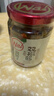 川娃子 调味品辣椒酱青红辣椒拌饭拌面下饭酱蒜蓉剁椒酱辣酱双椒酱230g 实拍图