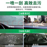 龟牌（Turtle Wax）硬壳玻璃水防冻-42°汽车冬季去油膜雨刮水强力去污2L*2瓶 实拍图