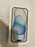 Apple/苹果【政府补贴需现场签收激活】 iPhone 15 (A3092) 256GB 蓝色 支持移动联通电信5G 双卡双待 实拍图
