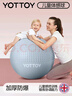 yottoy瑜伽球带刺颗粒加厚防爆大龙球儿童感统训练球宝宝按摩球-75m 实拍图