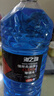 京喜汽车冬季防冻玻璃水强力去污雨刮水-40度-15度四季通用 【1.3L*2瓶】 强力去污去油膜虫胶 -25度 冬季专用抗寒防冻 实拍图