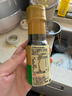 李锦记 特级薄盐生抽100ml 减盐25% 4重0添加 特级 美味更安心 酱油调味 实拍图