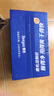 德佑悬挂湿厕纸80抽*3包 厕纸湿巾洁厕如厕湿纸巾  悬挂式单手可抽取 实拍图