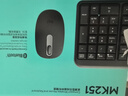 罗技（Logitech）MK251无线蓝牙键盘鼠标套装 办公商务笔记本电脑 数字键盘99键黑色键鼠套装（K251键盘+M196鼠标） 实拍图