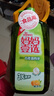 妈妈壹选餐具净2kg柚子金桔 洗洁精A类食品用果蔬清洗剂宝宝用洗涤灵洗碗 实拍图