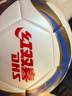 红双喜DHS足球标准5号球训练比赛机缝耐磨FS5-5 实拍图