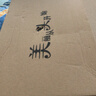 恒发 假发女自然全头套短卷发中老年妈妈假发套短发型真人发丝蓬松 升级款 深棕色 短发 均码 实拍图
