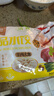 福月德【纯手工】清真牛羊肉水饺煎蒸饺子馄饨锅贴儿童早餐生鲜速冻食品 羊肉大葱2.4kg6袋【镇店爆款】 实拍图