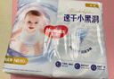 好奇（Huggies）金装纸尿裤NB80片(5kg以下)尿不湿【速干不易红】 实拍图