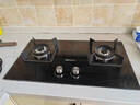 帅康（Sacon）燃气灶双灶家用 5.0KW灶具 大火力铜火盖聚能灶嵌入式台式JZY-3B803液化气 实拍图