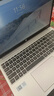 惠普（HP）锐15 AMD锐龙 15.6英寸轻薄笔记本电脑(八核R7-7735U 16G 1TB 指纹 一年上门) 实拍图
