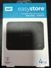 西部数据（WD）移动硬盘4TB USB3.0 easystore系列 2.5英寸 机械硬盘 笔记本电脑外接 外置备份 大容量家庭存储 实拍图