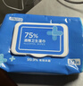 京东京造 75%酒精湿巾80片*3包 杀菌率99.9% 湿纸巾 卫生消毒湿巾纸 实拍图