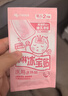 小林制药（KOBAYASHI）【退热贴】【退烧贴】医用12片婴儿发烧降温冰宝贴流感防护0-2岁 实拍图
