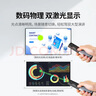 绿联激光笔PPT翻页笔数字物理绿光双激光 适用LED屏希沃白板 计时/空中飞鼠/自定义功能蓝牙连接 45490 实拍图
