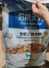 伯纳天纯中大型犬全价成年犬粮金毛宠物主粮羊肉蔓越莓15kg/30斤 实拍图