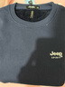 JEEP SPIRIT吉普卫衣男秋冬季韩版圆领宽松男士百搭长袖打底衫 深蓝加绒 XL 实拍图