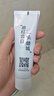 舒客小苏打牙膏含氟防蛀去渍美白3支共480g青柠薄荷洋甘菊新老随机发 实拍图