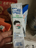 蒙牛未来星健衡儿童成长奶粉400g/袋青少年中小学生奶粉营养早餐奶 400g*2 实拍图