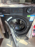 海尔（Haier）超薄滚筒洗衣机10/11公斤全自动六/八维减震1.1/1.2超高洗净比巴氏除菌清新防皱预约童锁双喷淋 【11kg】毛毯洗+1.2超高洗净比+五年整机保修 实拍图