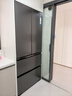海尔（Haier）「小红花系列」482L法式多门冰箱594mm专业超薄零嵌BCD-482WGHFDB9SYU1国家补贴 实拍图