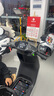 九号（Ninebot）电动车N70C电轻摩9号智能助力电瓶车全速真续航【门店自提】 到门店选颜色 实拍图