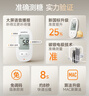 鱼跃580血糖仪医用级家用检监测语音播报金榜 【仪器+100支试纸套装】 实拍图