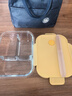 希乐扣Cilock玻璃饭盒上班族带饭便当盒微波炉加热餐盒大容量保鲜盒 长三隔+包 实拍图