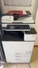 理光彩色激光复印机a3大型打印机办公多功能一体机再制造复合机商用高速95新 彩色AA级3503-35页/分钟 爆款 实拍图
