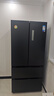 美的（Midea）508L法式四开门冰箱双系统循环一级能效除菌净味风冷无霜大容量以旧换新BCD-508WTPZM(E) 国家补贴 实拍图