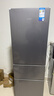 华凌美的冰箱出品219升三门冰箱小型家用二级能效宿舍租房以旧换新小冰箱低音运行HR-229T 晒单实拍图