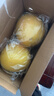 京鲜生 红肉蜜柚 2粒 净重5-7斤 单果2.5-3.5水果礼盒 实拍图