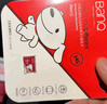 banq&JOY联名款 64GB TF（MicroSD）存储卡U3 C10 A1 V30 4K 高速款行车记录仪&监控摄像头手机内存卡 实拍图