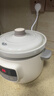 小熊（Bear）电炖锅 电炖盅 煲汤锅 炖汤锅 白瓷炖锅3-4个人用陶瓷全自动煮粥锅 直炖电炖锅 DDG-D30H5 3L 实拍图