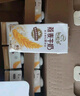 伊利谷粒多燕麦牛奶12盒 营养早餐奶澳洲燕麦颗粒 10月 200ml*12盒 实拍图