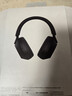 索尼（SONY）WH-1000XM5 头戴式无线降噪 蓝牙耳机 AI智能降噪 黑色 双11 购物推荐 实拍图