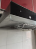 京东家政清洗 家用抽油烟机全拆洗 家电清洗上门服务清洁保养保洁 实拍图